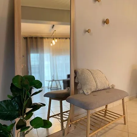 Apartamento Filoxenia - ολόκληρο διαμέρισμα *